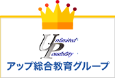 公式サイト